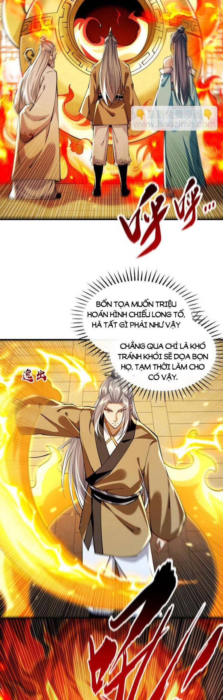 Thập Đại Đế Hoàng Đều Là Đệ Tử Của Ta Chapter 300 - 20