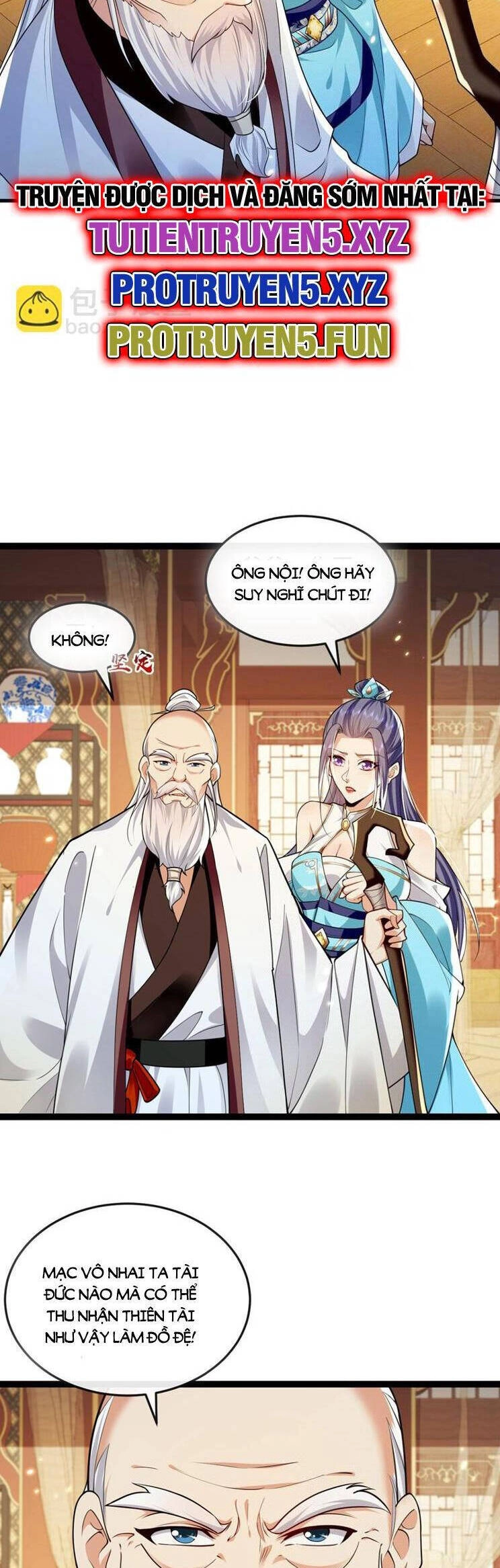 Thập Đại Đế Hoàng Đều Là Đệ Tử Của Ta Chapter 301 - 5