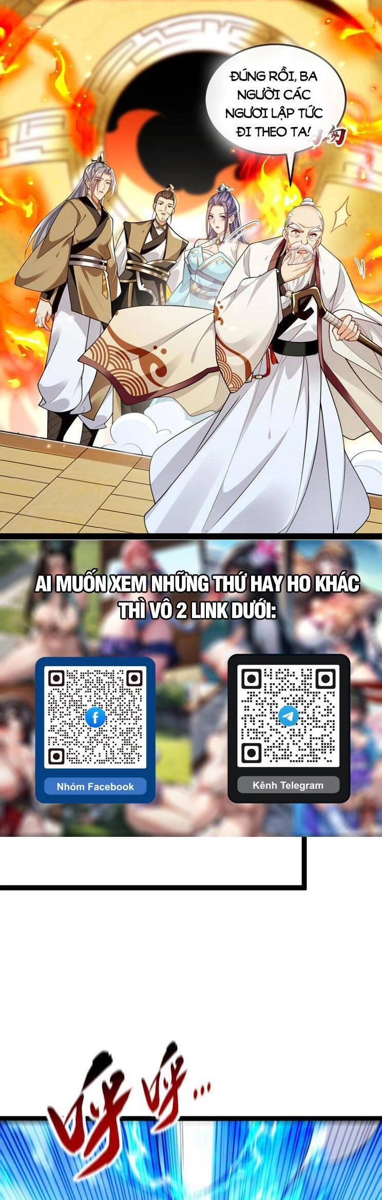 Thập Đại Đế Hoàng Đều Là Đệ Tử Của Ta Chapter 301 - 7