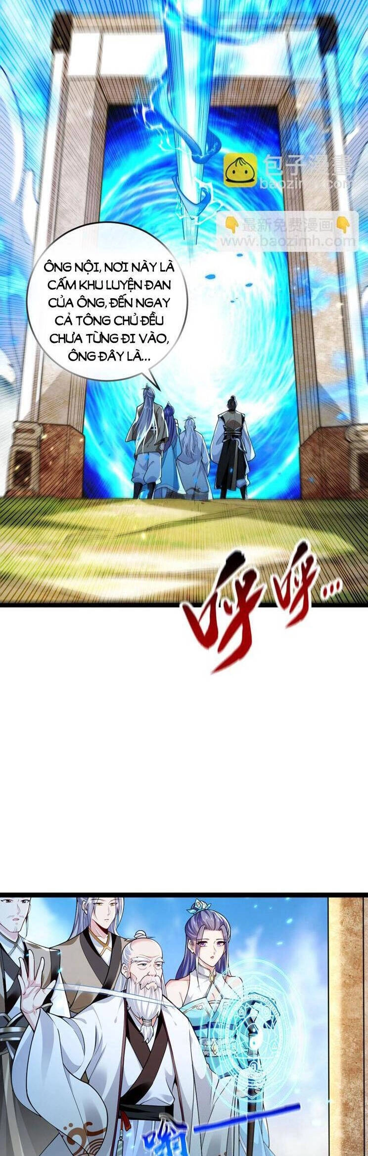 Thập Đại Đế Hoàng Đều Là Đệ Tử Của Ta Chapter 301 - 8