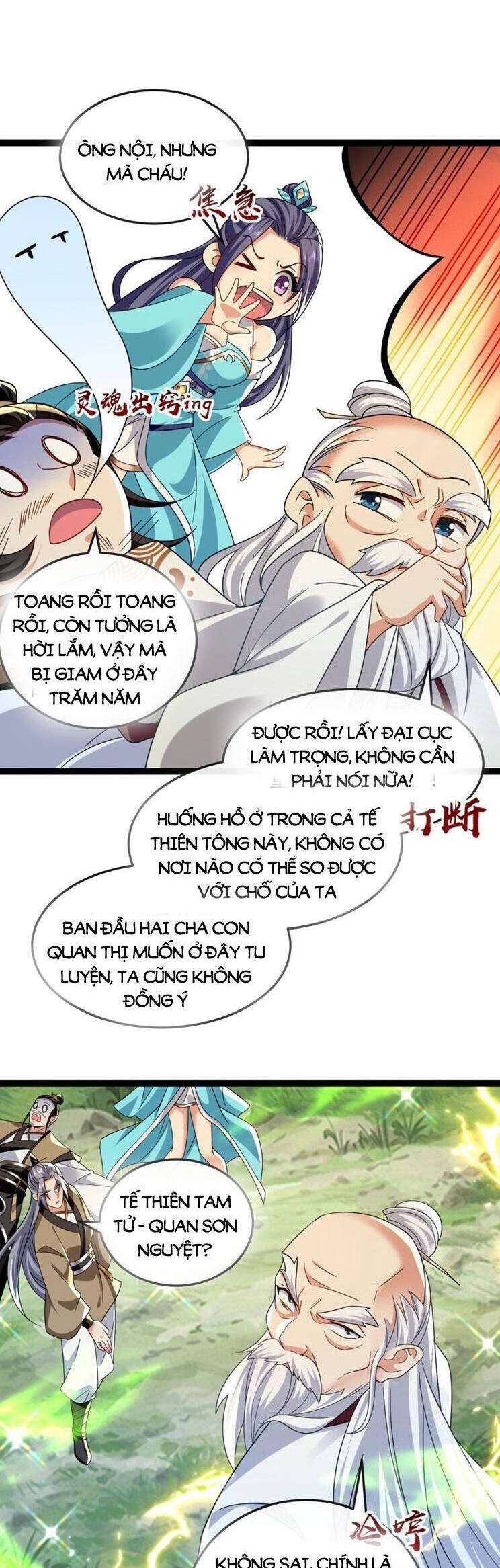 Thập Đại Đế Hoàng Đều Là Đệ Tử Của Ta Chapter 301 - 14