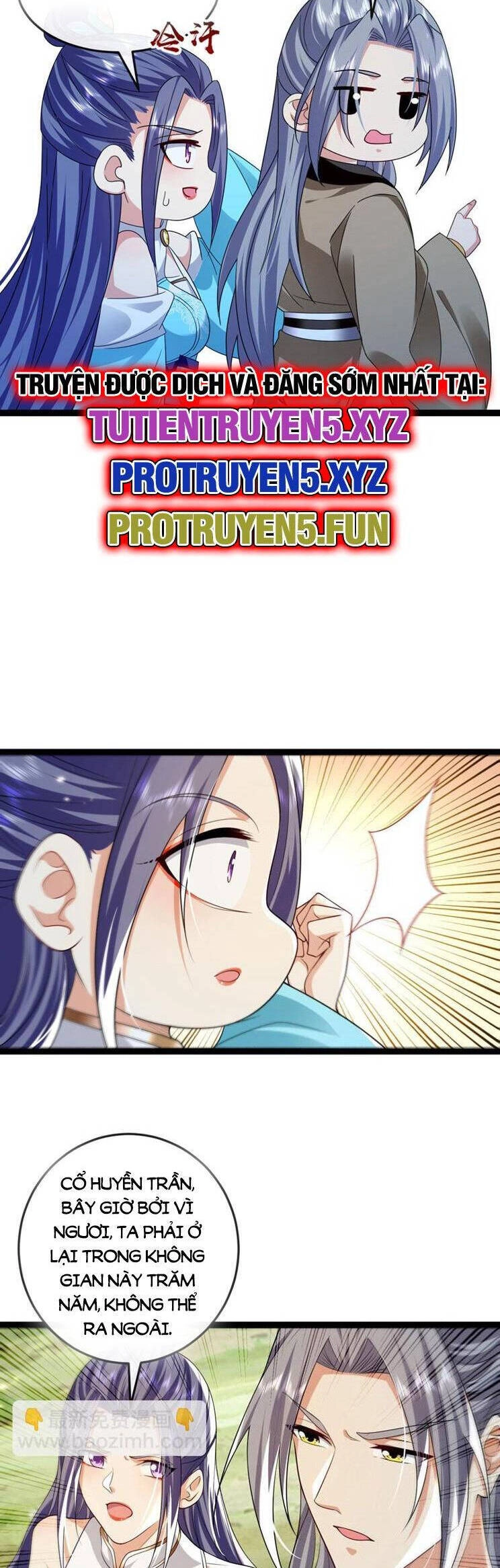 Thập Đại Đế Hoàng Đều Là Đệ Tử Của Ta Chapter 301 - 18