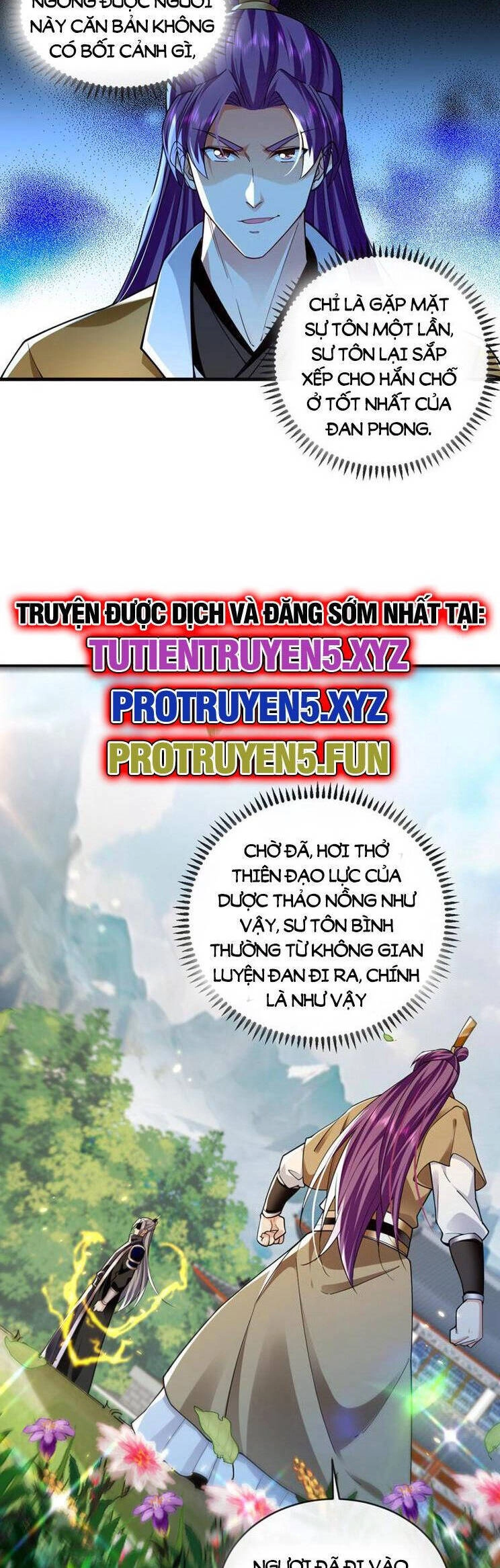 Thập Đại Đế Hoàng Đều Là Đệ Tử Của Ta Chapter 302 - 18