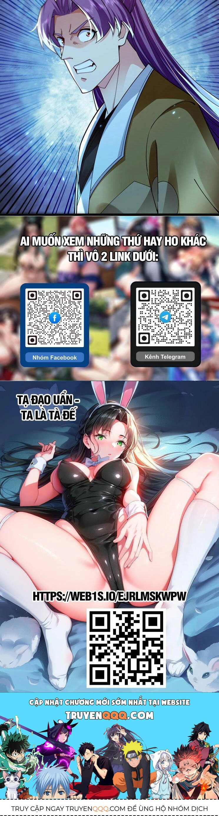 Thập Đại Đế Hoàng Đều Là Đệ Tử Của Ta Chapter 302 - 22