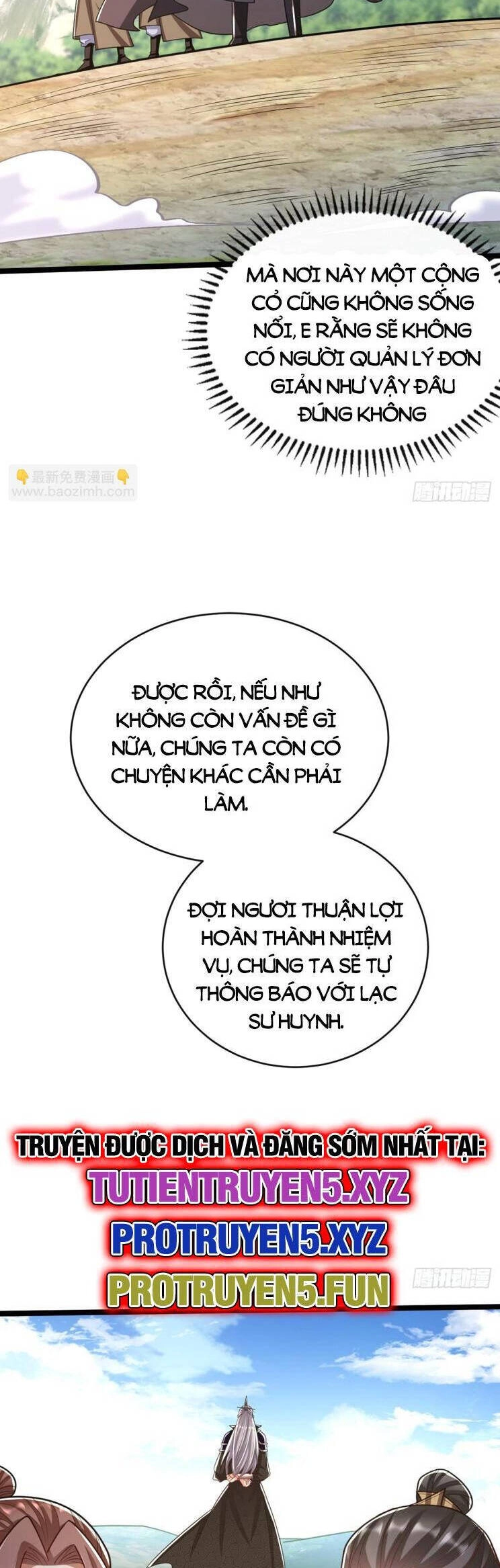 Thập Đại Đế Hoàng Đều Là Đệ Tử Của Ta Chapter 303 - 9