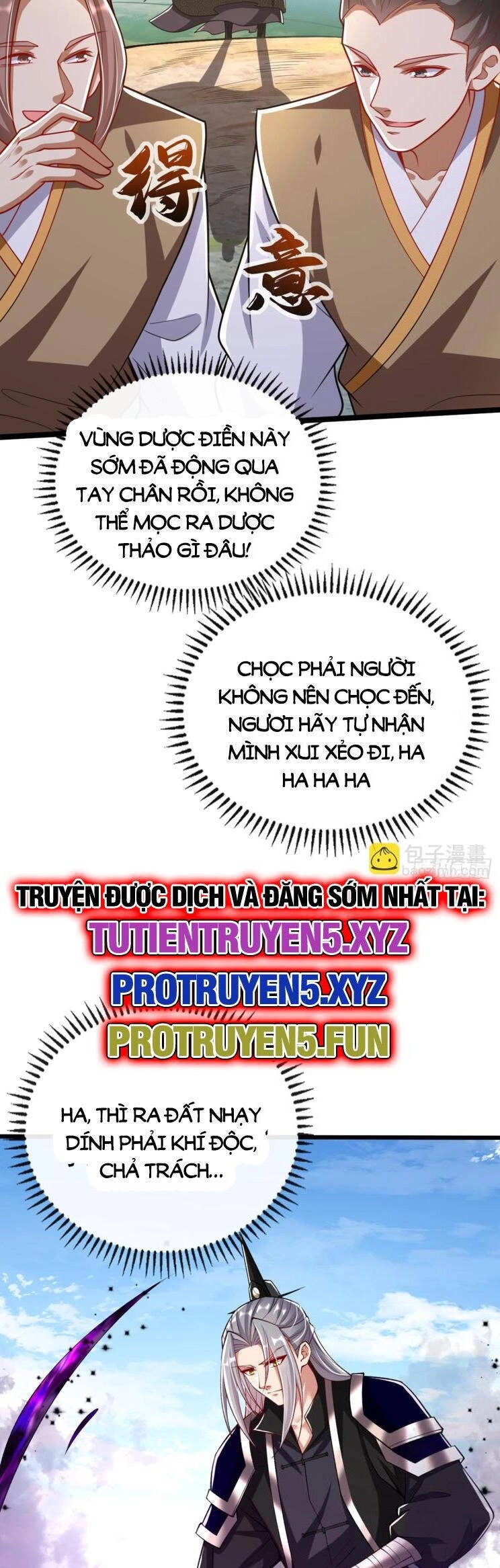 Thập Đại Đế Hoàng Đều Là Đệ Tử Của Ta Chapter 303 - 10