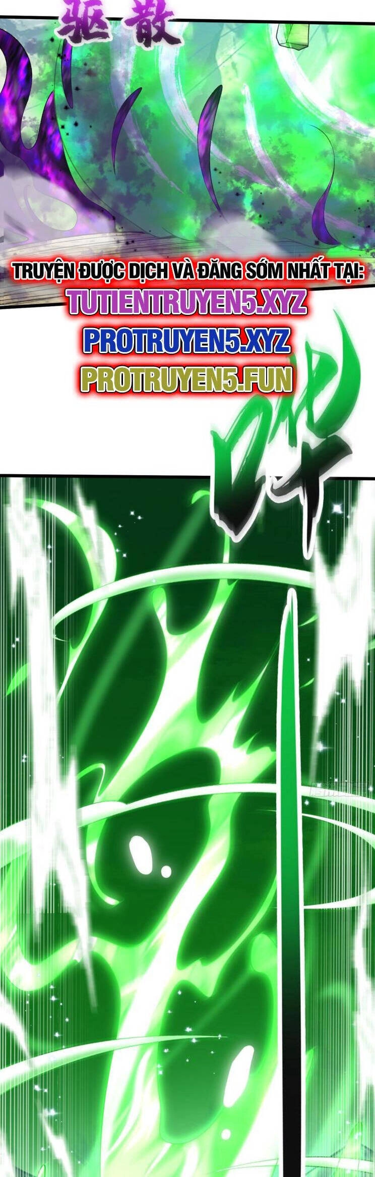 Thập Đại Đế Hoàng Đều Là Đệ Tử Của Ta Chapter 303 - 12