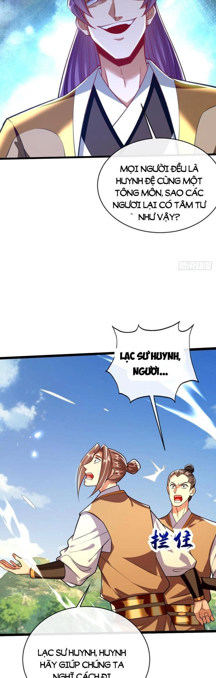 Thập Đại Đế Hoàng Đều Là Đệ Tử Của Ta Chapter 303 - 19