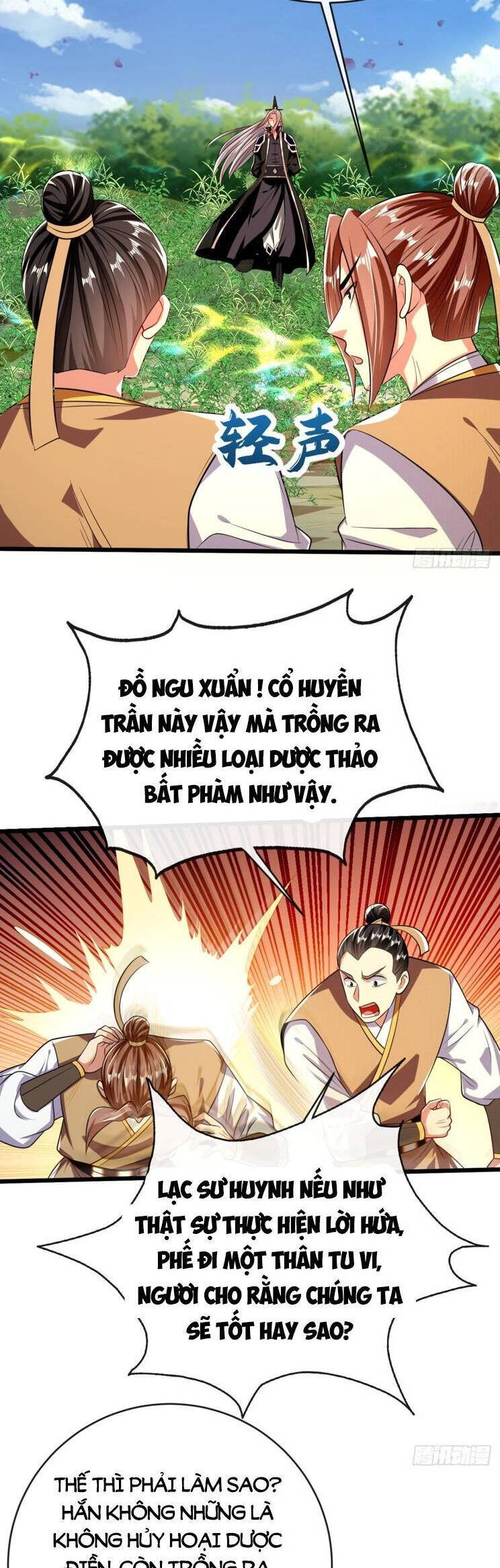 Thập Đại Đế Hoàng Đều Là Đệ Tử Của Ta Chapter 303 - 26