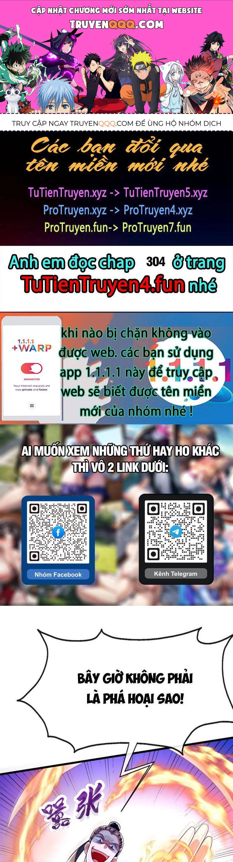 Thập Đại Đế Hoàng Đều Là Đệ Tử Của Ta Chapter 304 - 1