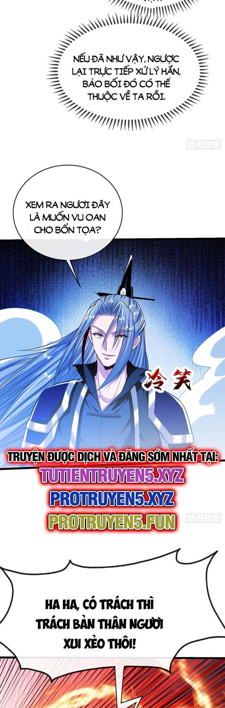 Thập Đại Đế Hoàng Đều Là Đệ Tử Của Ta Chapter 304 - 4