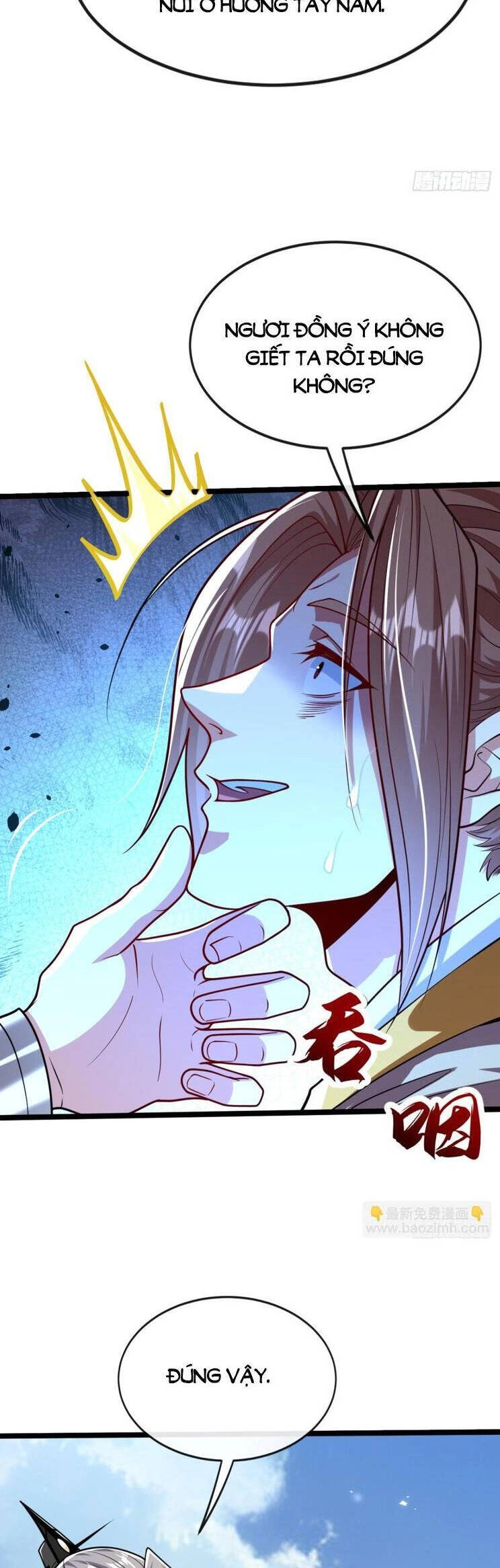 Thập Đại Đế Hoàng Đều Là Đệ Tử Của Ta Chapter 304 - 11