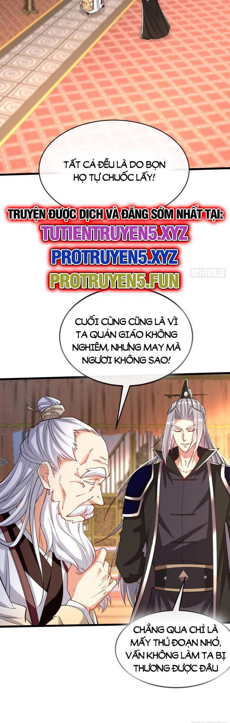 Thập Đại Đế Hoàng Đều Là Đệ Tử Của Ta Chapter 305 - 5