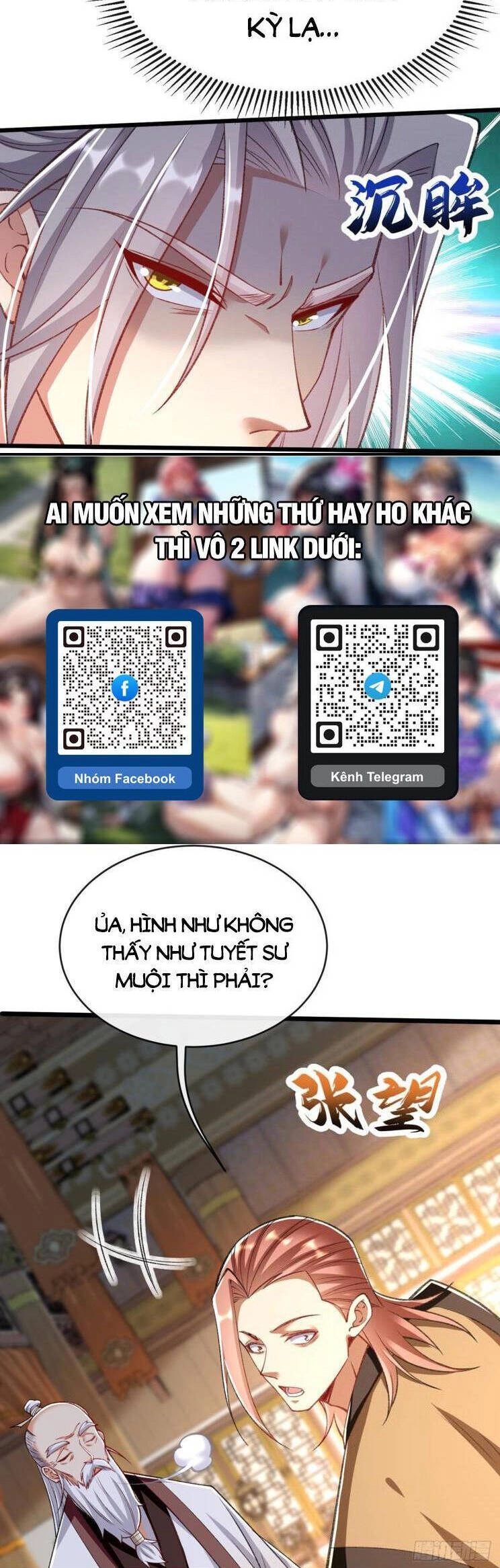 Thập Đại Đế Hoàng Đều Là Đệ Tử Của Ta Chapter 305 - 14