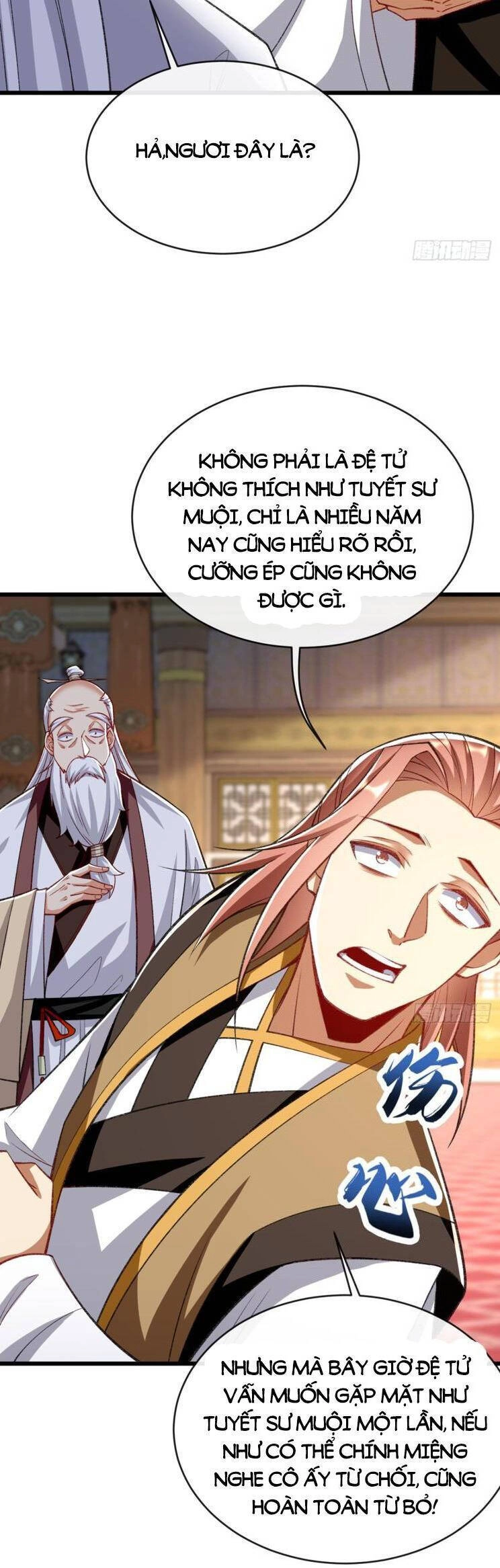 Thập Đại Đế Hoàng Đều Là Đệ Tử Của Ta Chapter 305 - 16