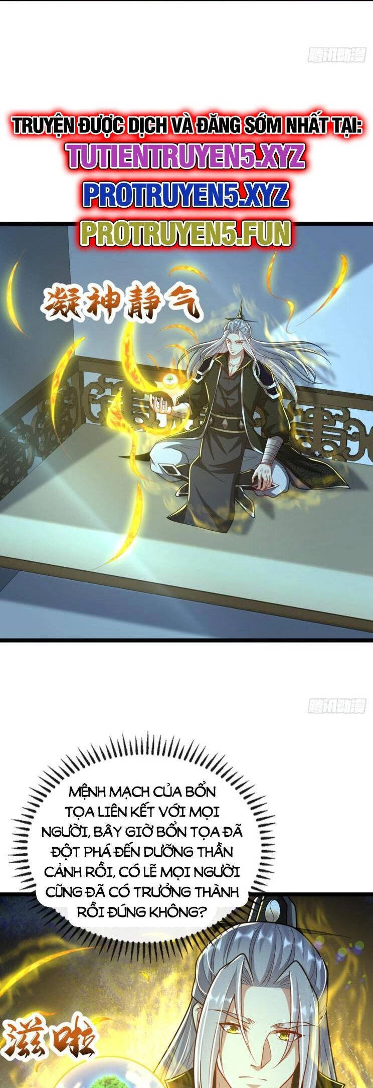 Thập Đại Đế Hoàng Đều Là Đệ Tử Của Ta Chapter 305 - 26