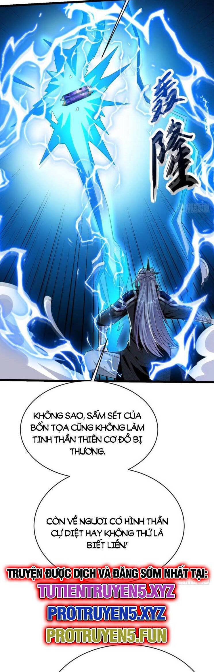 Thập Đại Đế Hoàng Đều Là Đệ Tử Của Ta Chapter 306 - 6