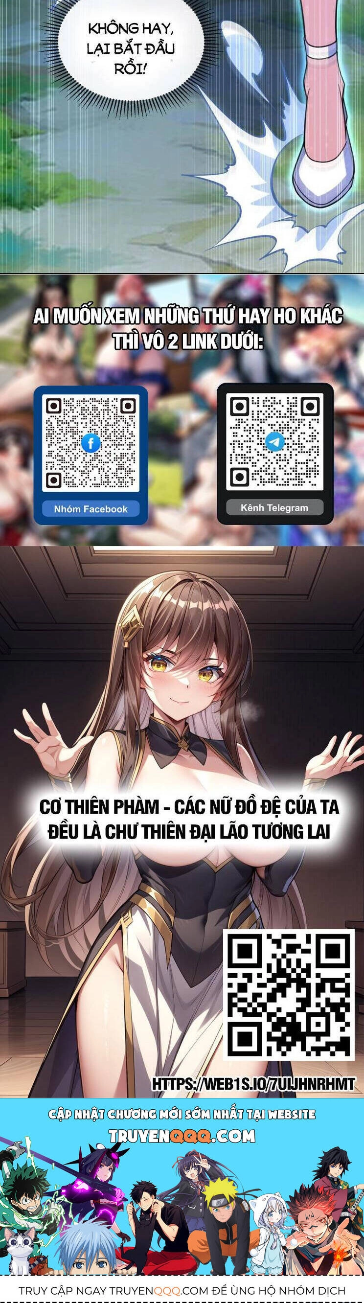 Thập Đại Đế Hoàng Đều Là Đệ Tử Của Ta Chapter 306 - 26