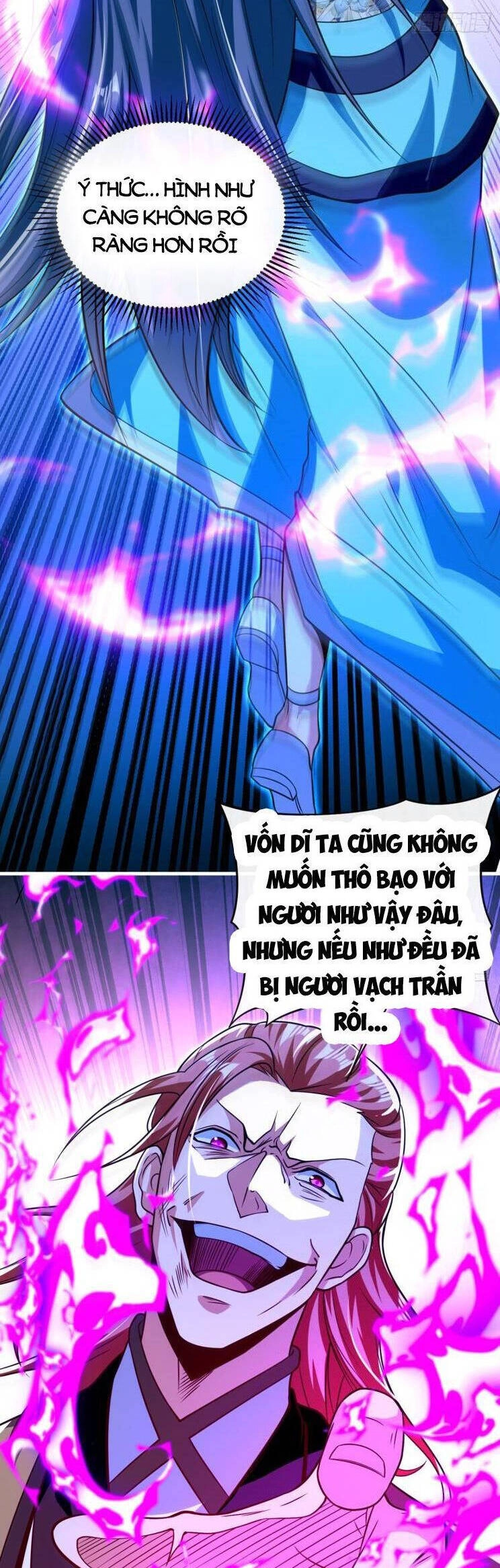 Thập Đại Đế Hoàng Đều Là Đệ Tử Của Ta Chapter 307 - 5