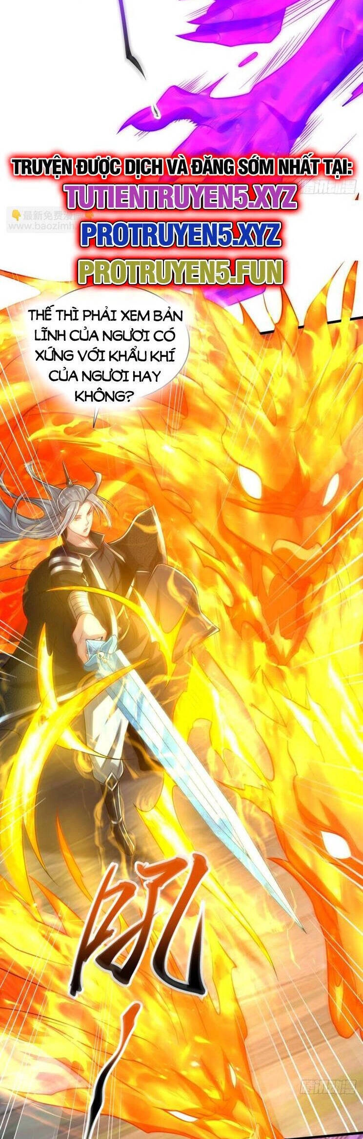 Thập Đại Đế Hoàng Đều Là Đệ Tử Của Ta Chapter 307 - 11