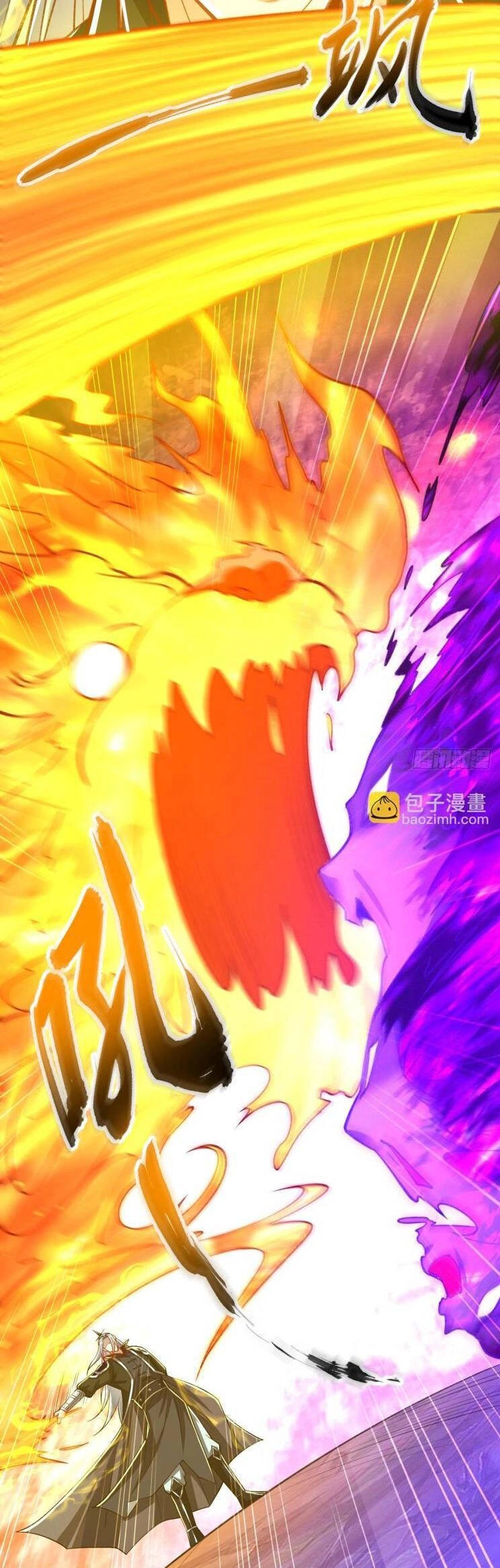 Thập Đại Đế Hoàng Đều Là Đệ Tử Của Ta Chapter 307 - 16