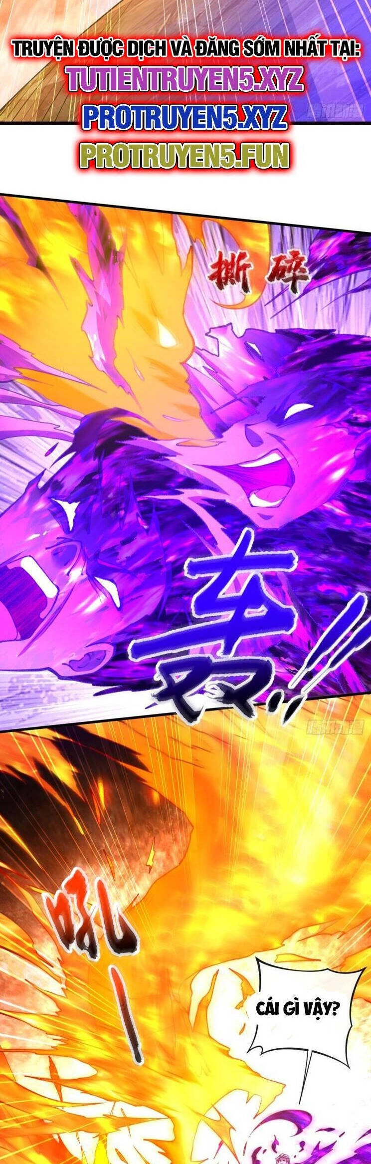 Thập Đại Đế Hoàng Đều Là Đệ Tử Của Ta Chapter 307 - 17