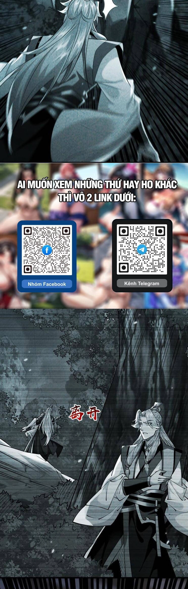 Thập Đại Đế Hoàng Đều Là Đệ Tử Của Ta Chapter 308 - 16