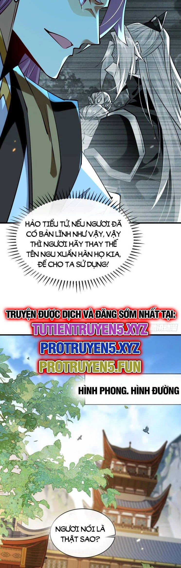 Thập Đại Đế Hoàng Đều Là Đệ Tử Của Ta Chapter 308 - 18