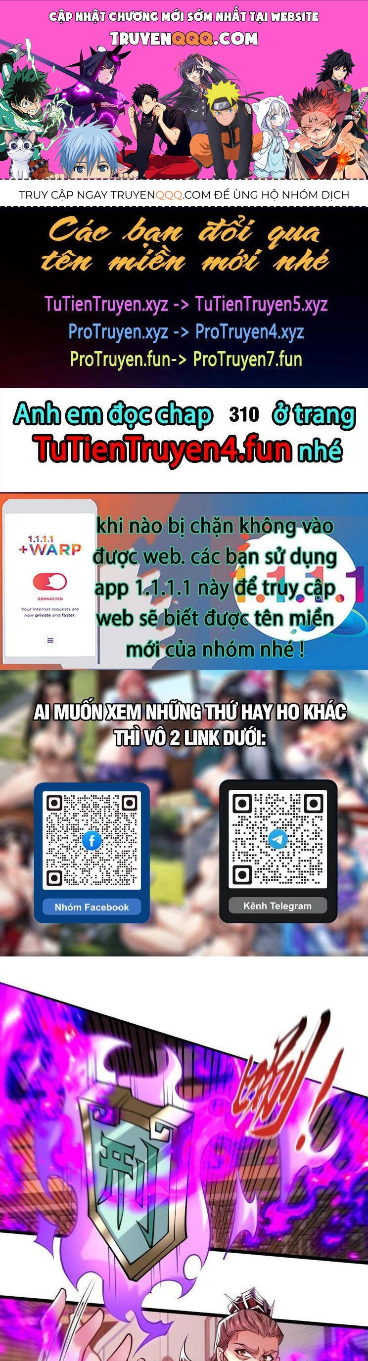 Thập Đại Đế Hoàng Đều Là Đệ Tử Của Ta Chapter 309 - 1