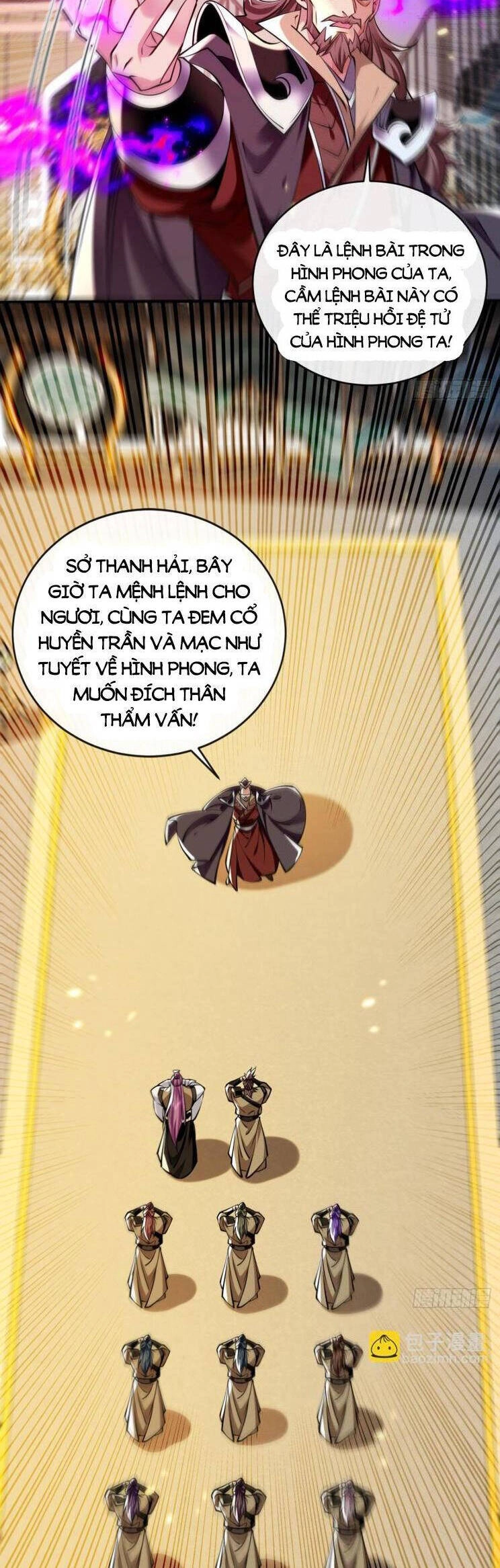 Thập Đại Đế Hoàng Đều Là Đệ Tử Của Ta Chapter 309 - 2