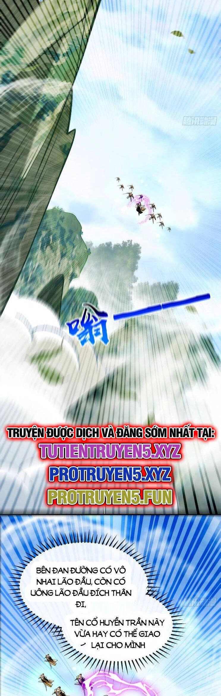 Thập Đại Đế Hoàng Đều Là Đệ Tử Của Ta Chapter 309 - 9