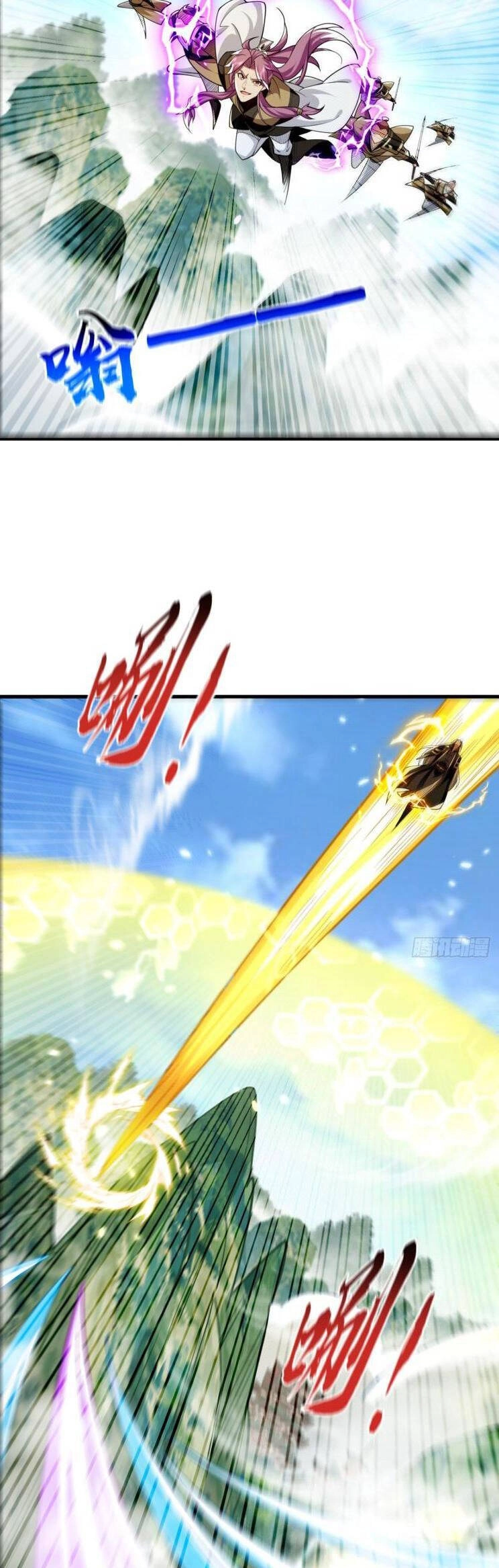 Thập Đại Đế Hoàng Đều Là Đệ Tử Của Ta Chapter 309 - 10