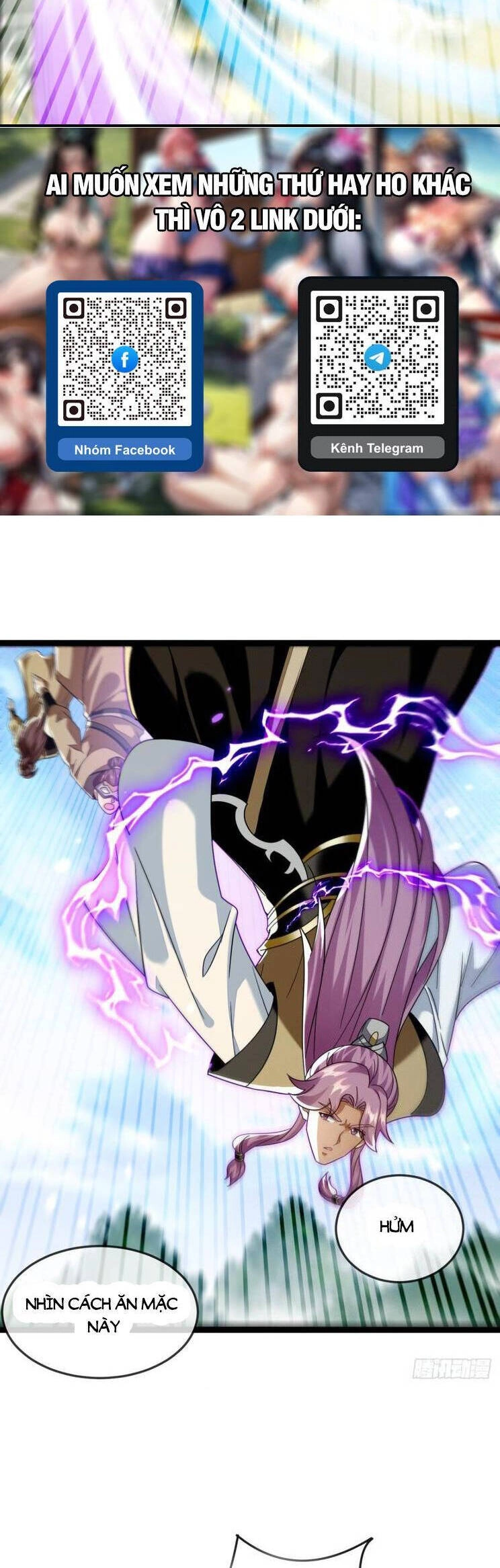 Thập Đại Đế Hoàng Đều Là Đệ Tử Của Ta Chapter 309 - 11