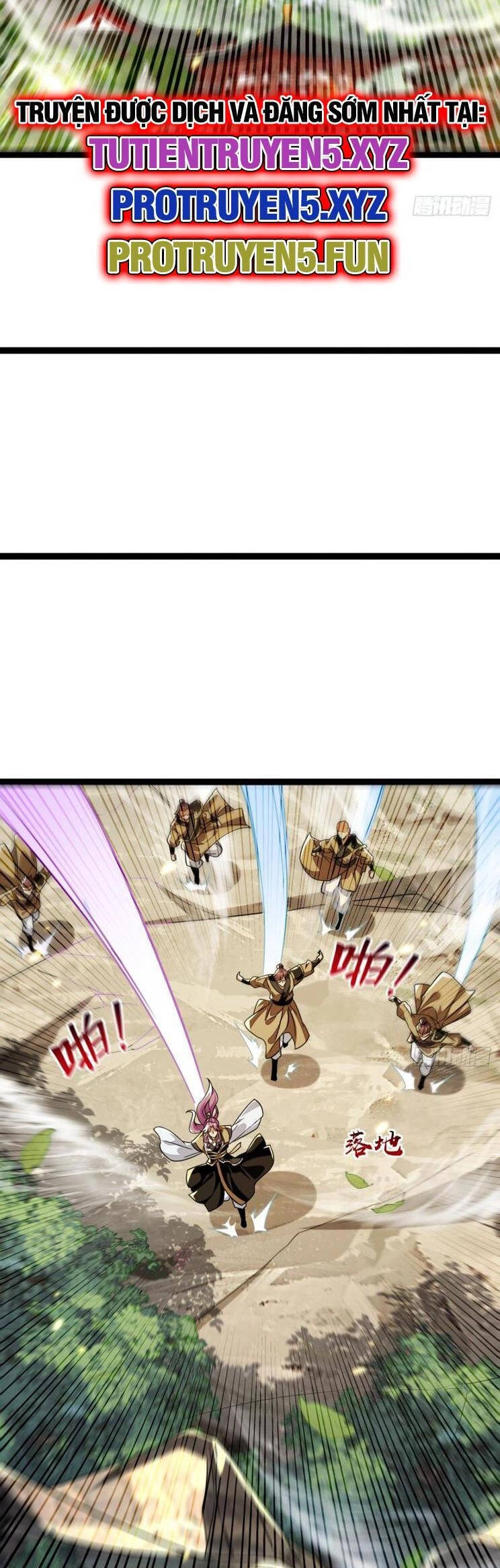 Thập Đại Đế Hoàng Đều Là Đệ Tử Của Ta Chapter 309 - 13