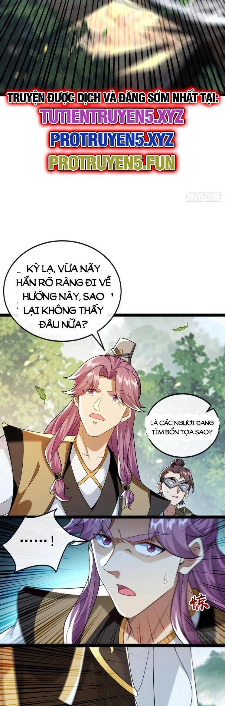 Thập Đại Đế Hoàng Đều Là Đệ Tử Của Ta Chapter 309 - 14