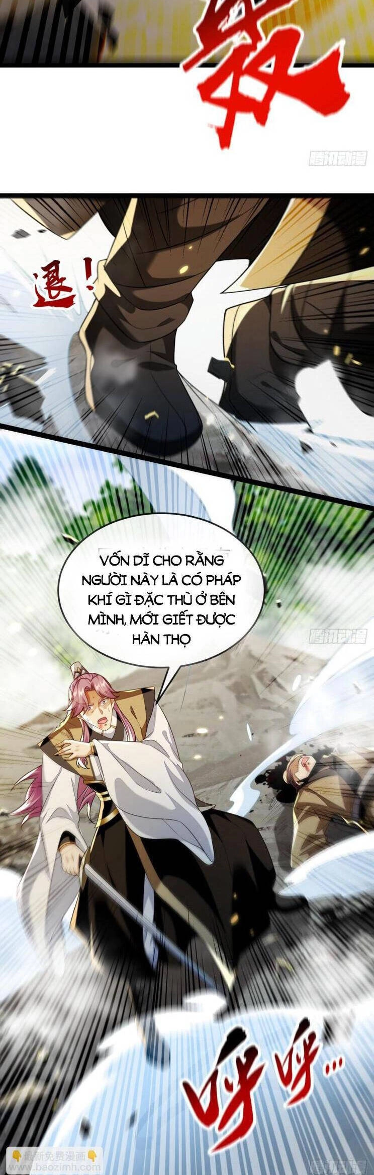 Thập Đại Đế Hoàng Đều Là Đệ Tử Của Ta Chapter 309 - 17