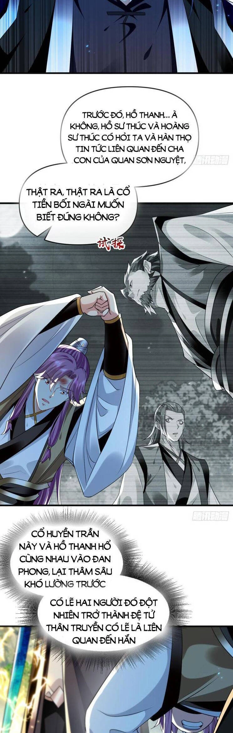 Thập Đại Đế Hoàng Đều Là Đệ Tử Của Ta Chapter 310 - 2