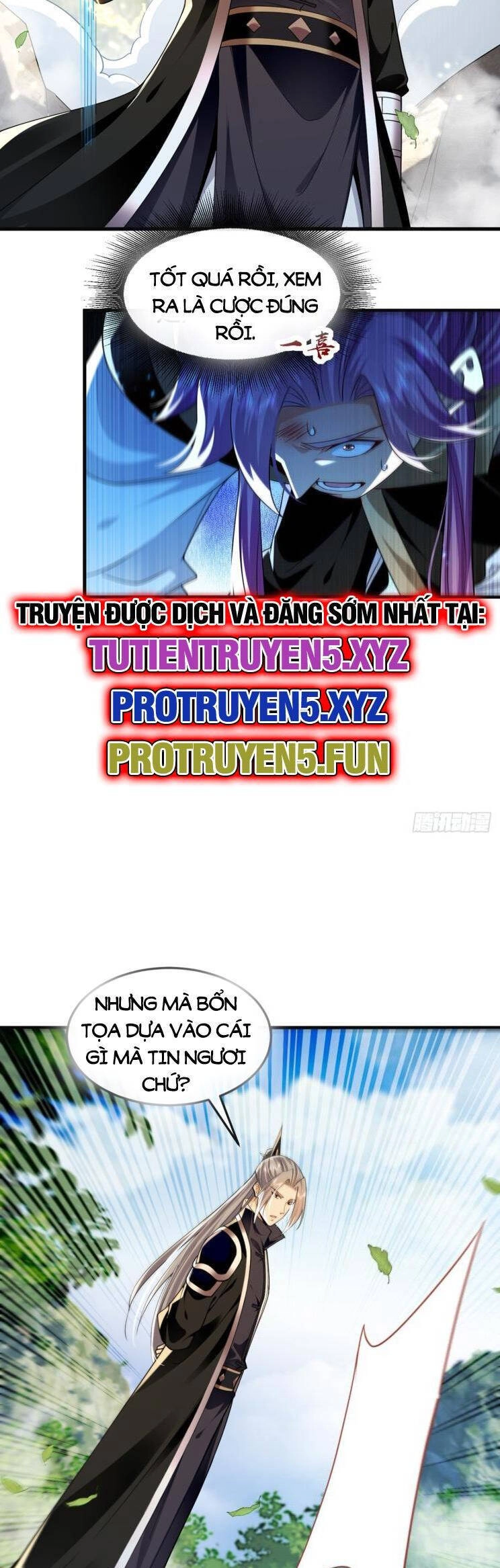 Thập Đại Đế Hoàng Đều Là Đệ Tử Của Ta Chapter 310 - 4