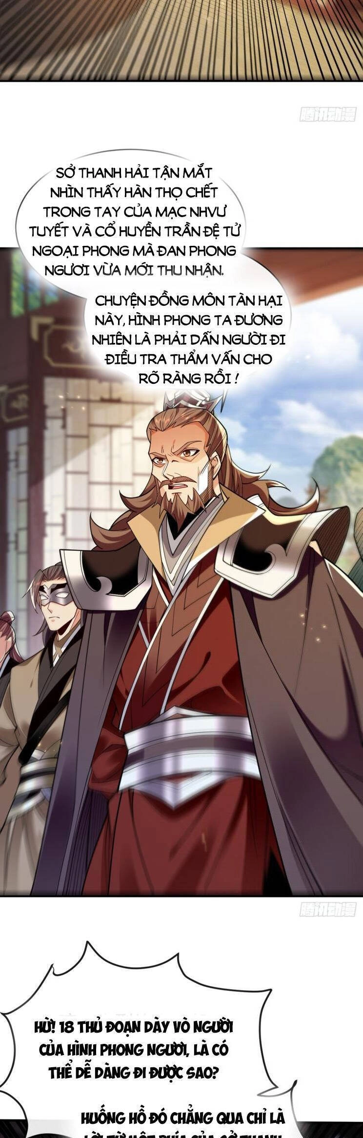 Thập Đại Đế Hoàng Đều Là Đệ Tử Của Ta Chapter 310 - 10