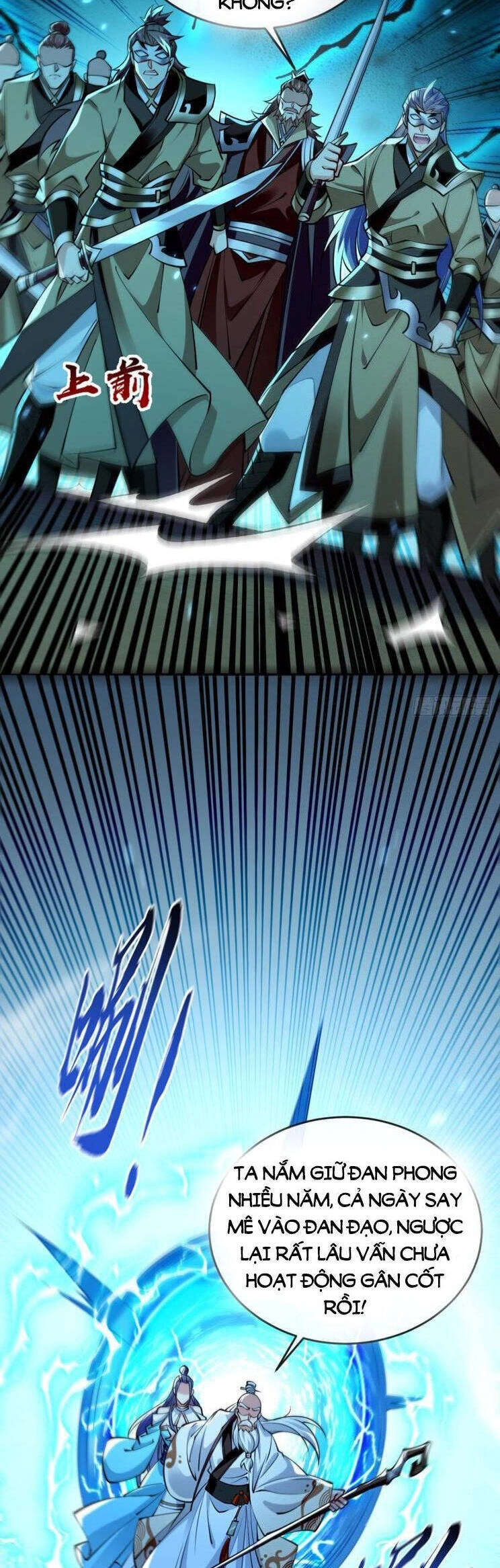 Thập Đại Đế Hoàng Đều Là Đệ Tử Của Ta Chapter 310 - 12