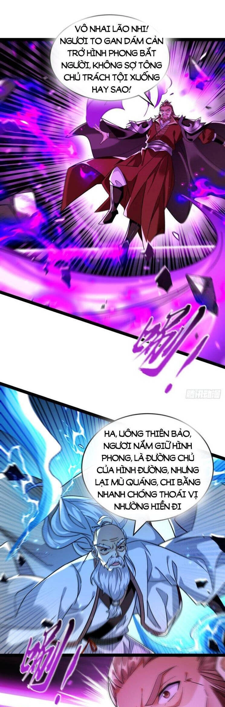 Thập Đại Đế Hoàng Đều Là Đệ Tử Của Ta Chapter 310 - 17