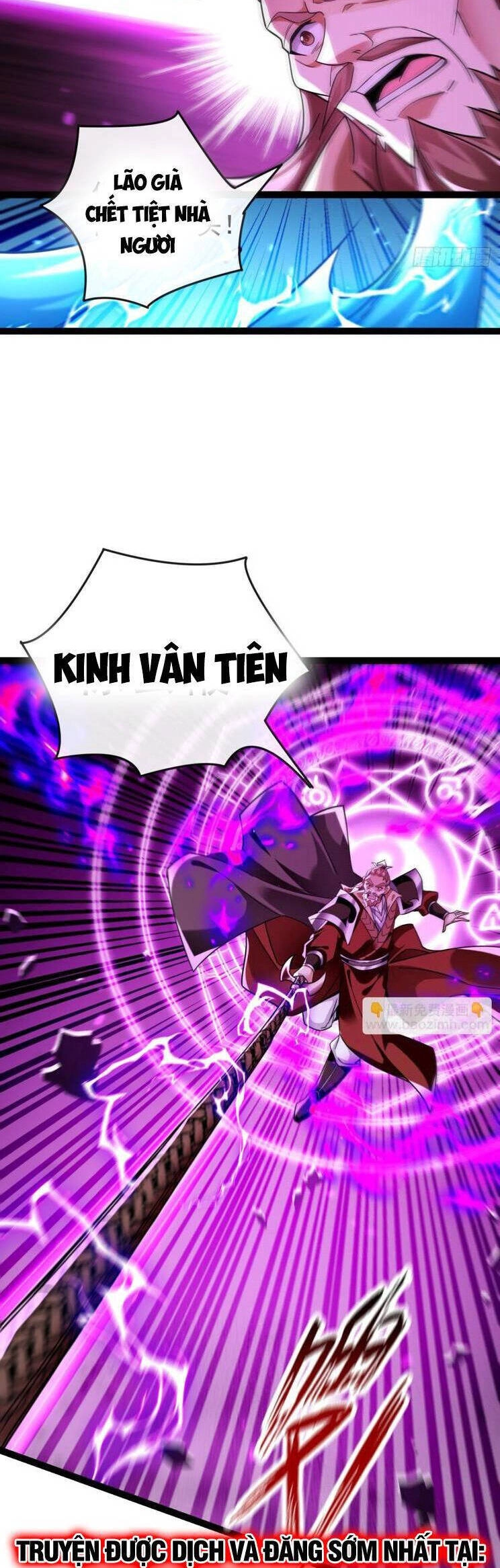 Thập Đại Đế Hoàng Đều Là Đệ Tử Của Ta Chapter 310 - 18