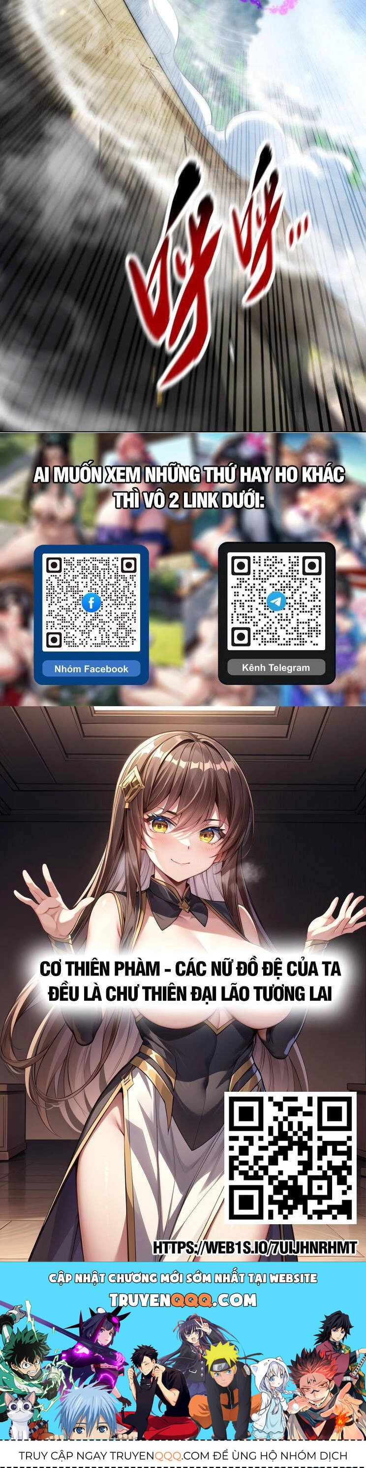 Thập Đại Đế Hoàng Đều Là Đệ Tử Của Ta Chapter 310 - 22