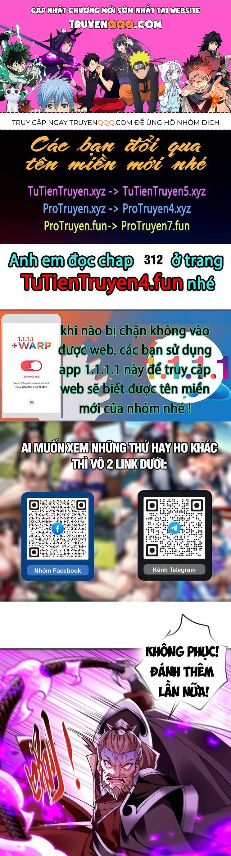 Thập Đại Đế Hoàng Đều Là Đệ Tử Của Ta Chapter 311 - 1