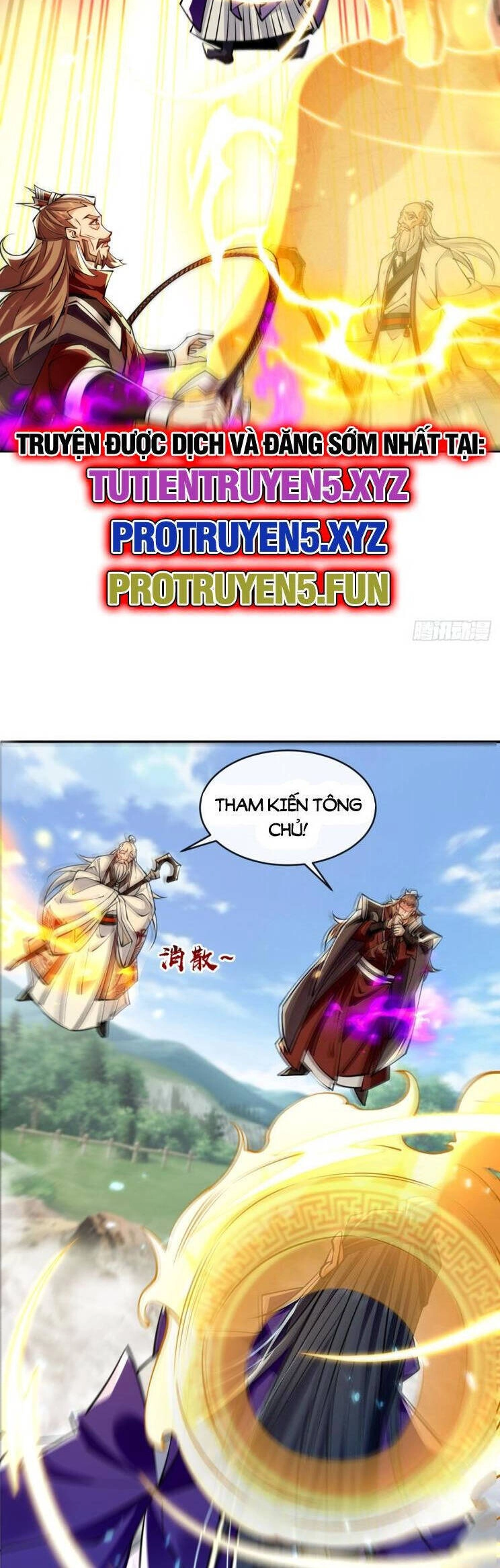 Thập Đại Đế Hoàng Đều Là Đệ Tử Của Ta Chapter 311 - 3