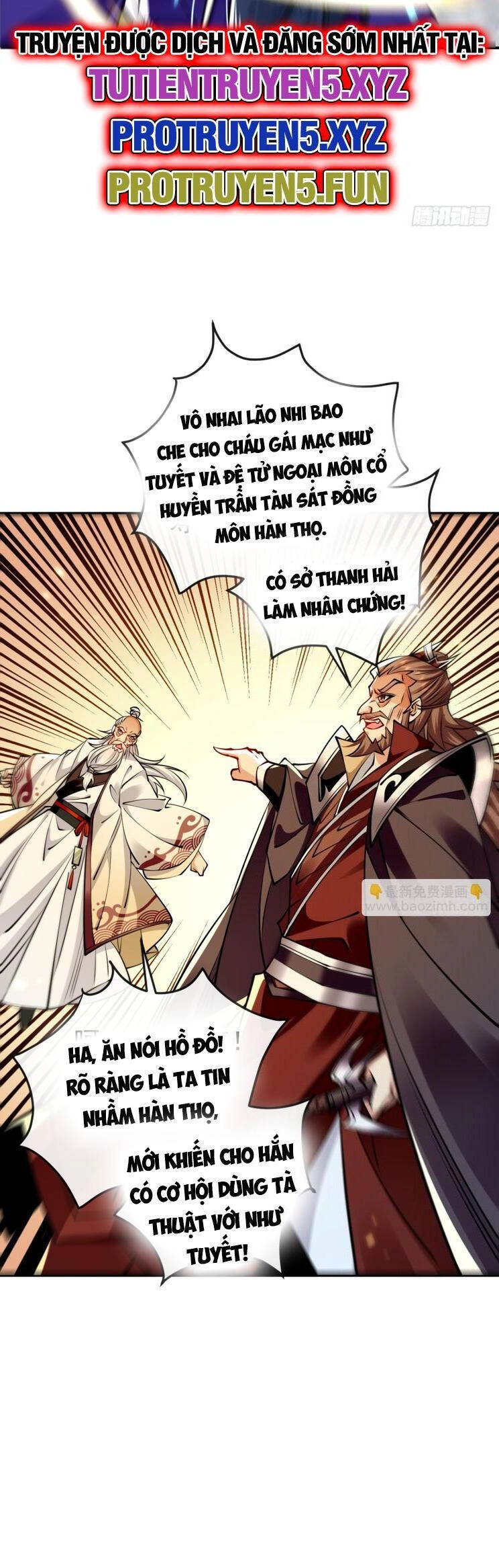 Thập Đại Đế Hoàng Đều Là Đệ Tử Của Ta Chapter 311 - 4