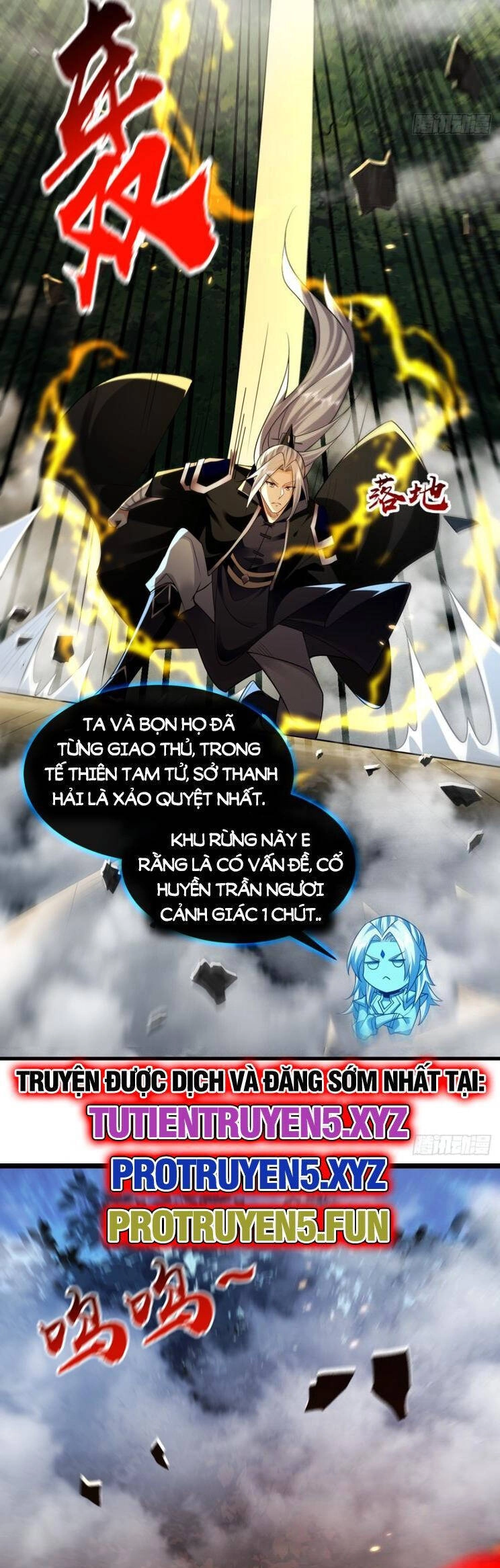 Thập Đại Đế Hoàng Đều Là Đệ Tử Của Ta Chapter 311 - 13