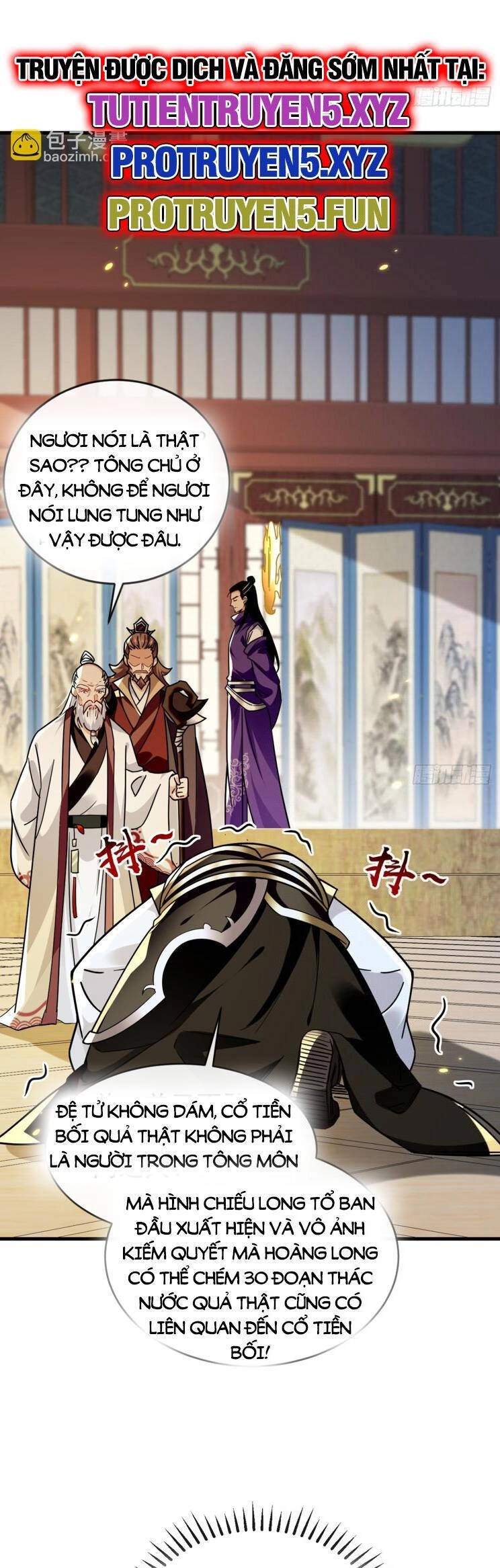 Thập Đại Đế Hoàng Đều Là Đệ Tử Của Ta Chapter 311 - 22