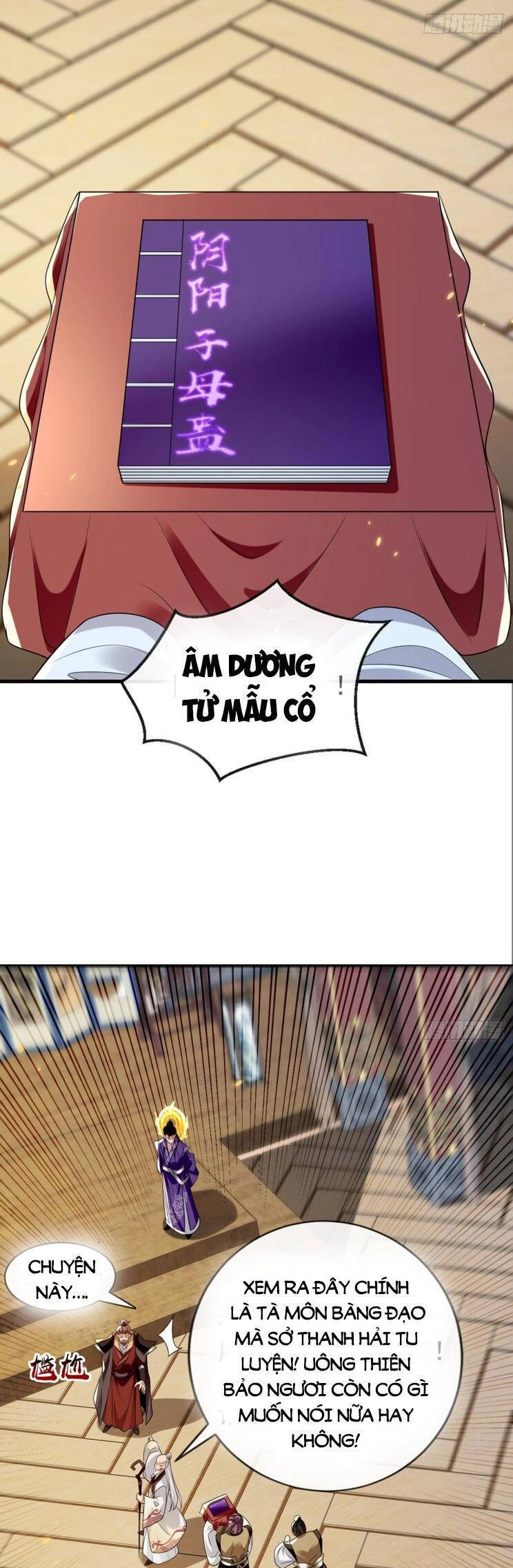 Thập Đại Đế Hoàng Đều Là Đệ Tử Của Ta Chapter 311 - 25