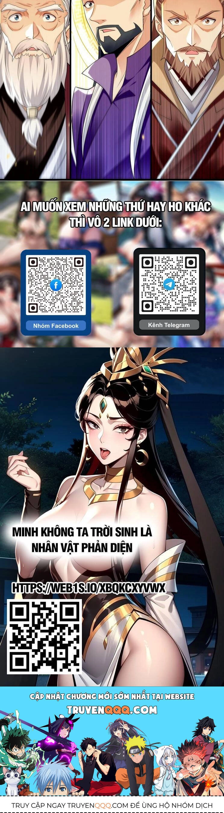 Thập Đại Đế Hoàng Đều Là Đệ Tử Của Ta Chapter 311 - 27